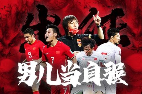 西甲：马竞2-1击败格拉纳达 保持争冠希望（西甲：马竞2-1力克格拉纳达 争冠希望犹存）