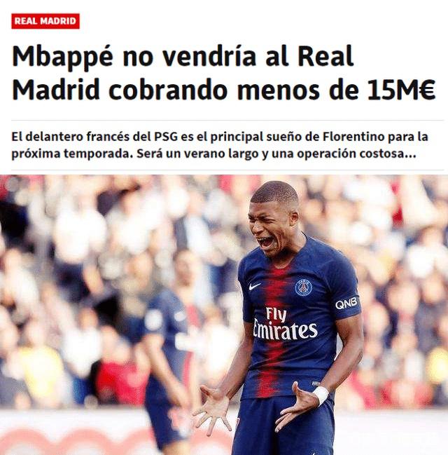 维蒂尼亚：对阵拜仁不会轻松，我们的决心和目标就是赢下比赛（维蒂尼亚：迎战拜仁绝非易事，我们唯一目标是赢球）