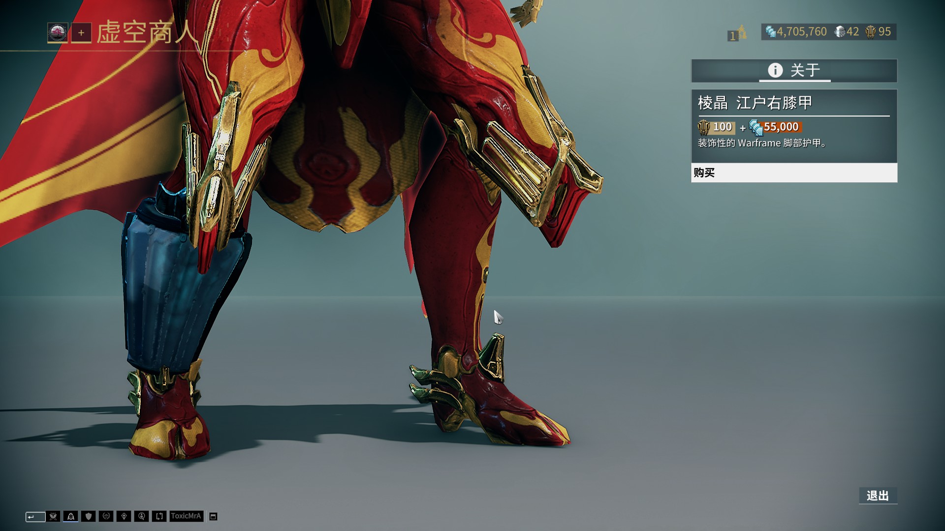 弗兰克：获胜后热刺晋级形势大好，西蒙斯延续了自身好状态（弗兰克：这场胜利令热刺出线前景光明，西蒙斯延续火热状态）